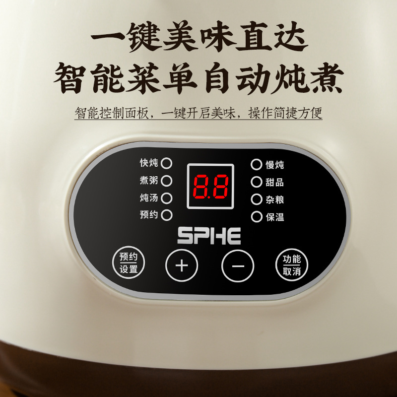 Wholesale Electric Stew Pot for Soup and Stew, Household Porridge Cooker, Ceramic Purple Clay Porridge Pot, Fully Automatic Plug-In Bb Pot for Stew