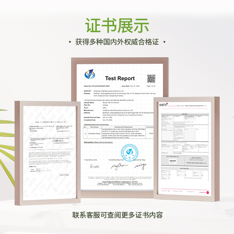 Advertising Mouse Pad Source Manufacturer Home Office Anti-Slip Edge Oversized Stain-Resistant Mouse Pad Pure Black Ready Stock