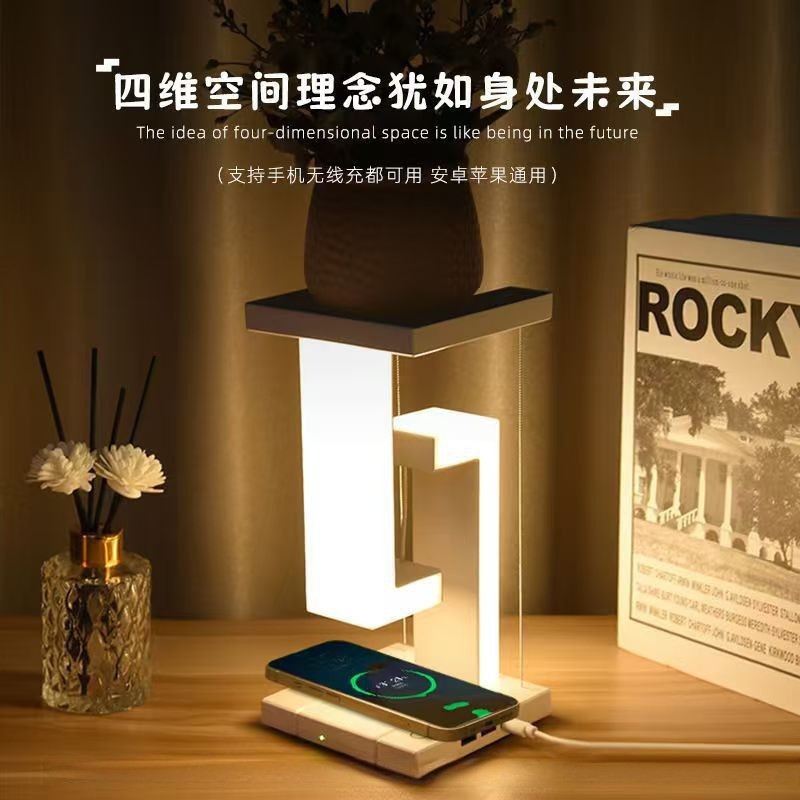 Подвесная настольная лампа с беспроводной зарядкой, ночник, креативные украшения для спальни