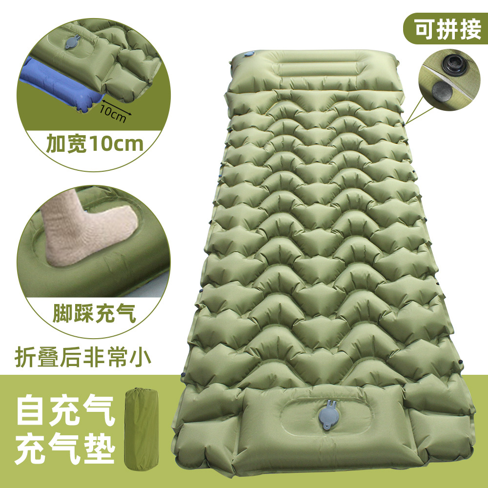 Cross-Border Widened Inflatable Mattress Portable Camping Inflatable Mat Outdoor Foot-Operated Inflatable Mat Outdoor Tent Mattress