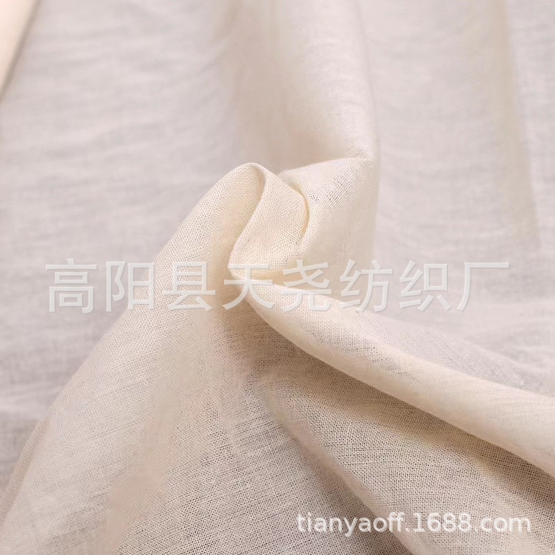 Finished Cotton Yarn Overlock High-Density Filtered Soy Milk Cloth Tofu Cloth Steamed Rice Cloth Insulation Cover Cloth