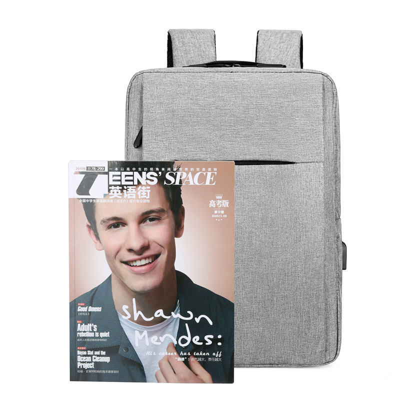 Business Travel Backpack, Men's Laptop Bag, College Student Bag, Customizable with Logo, Suitable for Commuting