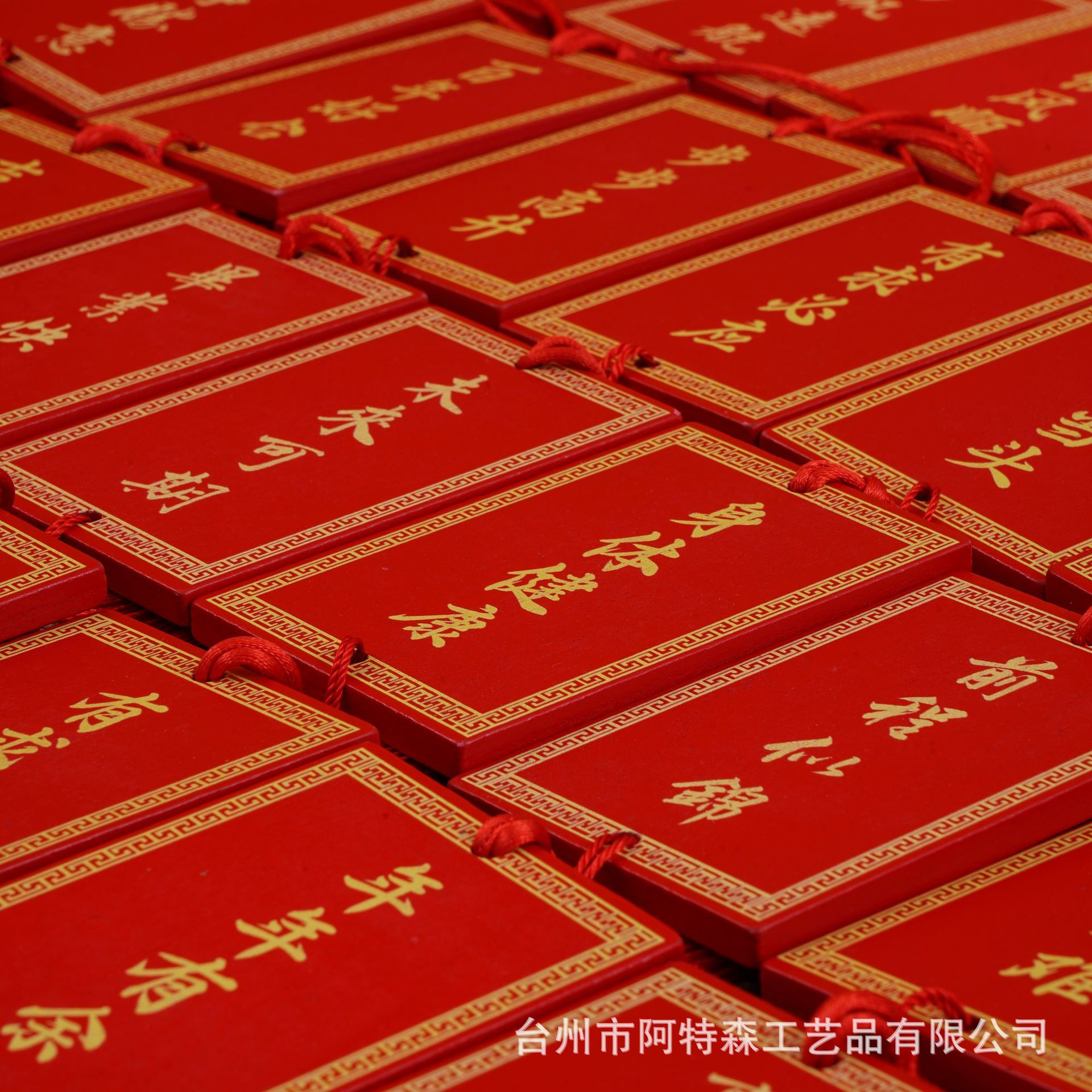 Оригинальная фабричная туристическая деревянная карта желаний с логотипом