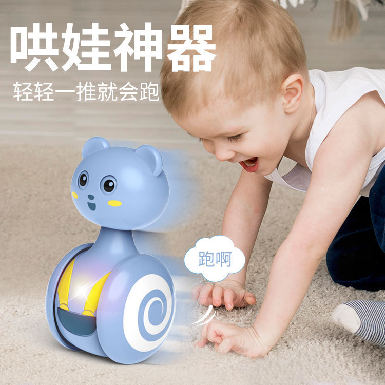 Baby's Hand-Scratch Tumbler Toy Newborn Baby Rattle Fun Children's Educational Pet Cat Self-Hi Teasing Cat