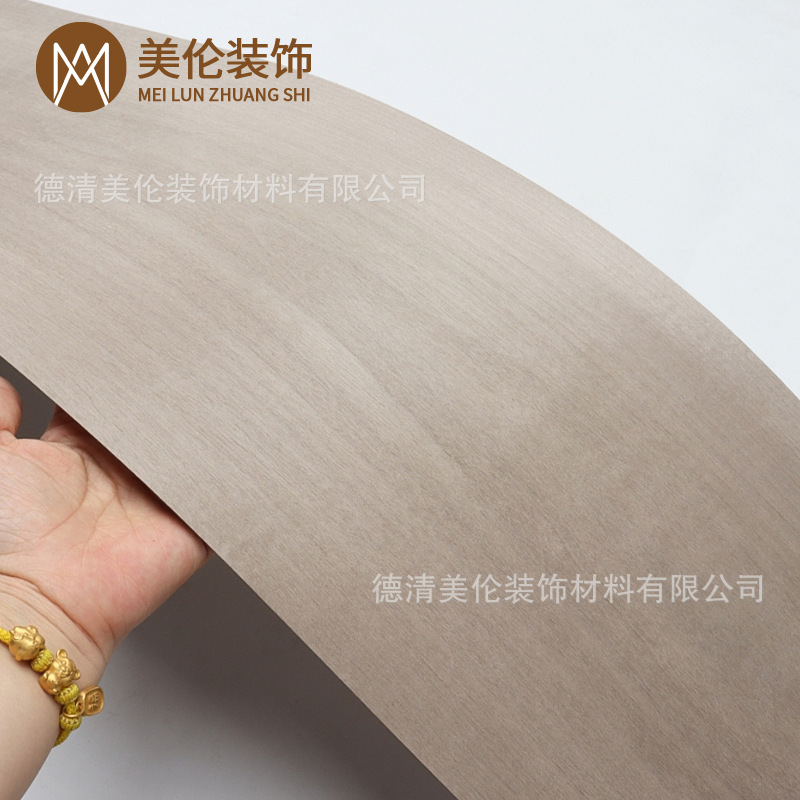 0.5mm Pure Solid Wood Dyed Moya Black Walnut Decoration Decoration Renovation Veneer 21*250cm