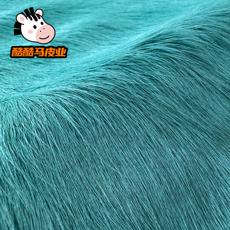 Factory Direct Sales of New Natural Color Horse Fur, Whole Horse Skin, Green Needle Horse Hair, Hemp Needle Horse Fur and Fur All in One