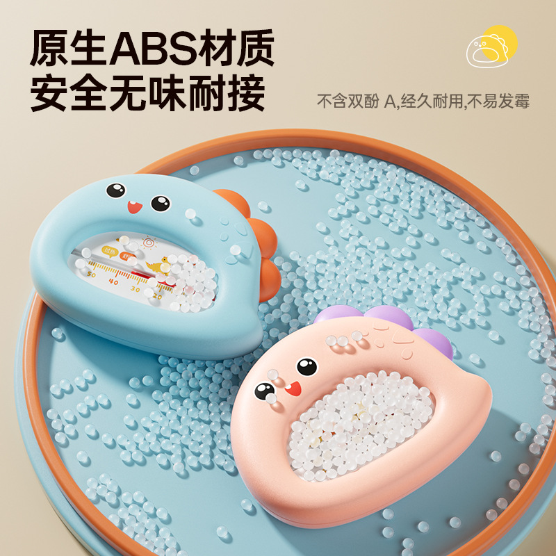 Cartoon Dinosaur Water Thermometer Baby Bath Water Temperature Neonatal Bath Available Thermometer Household Thermometer