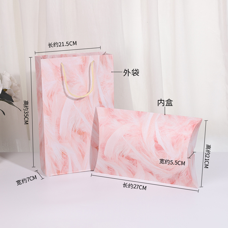 Holiday Gift Packaging Box Tiandi Cover Gift Box Company Annual Wedding Accompanying Gift Box Business Scarf Paper Box