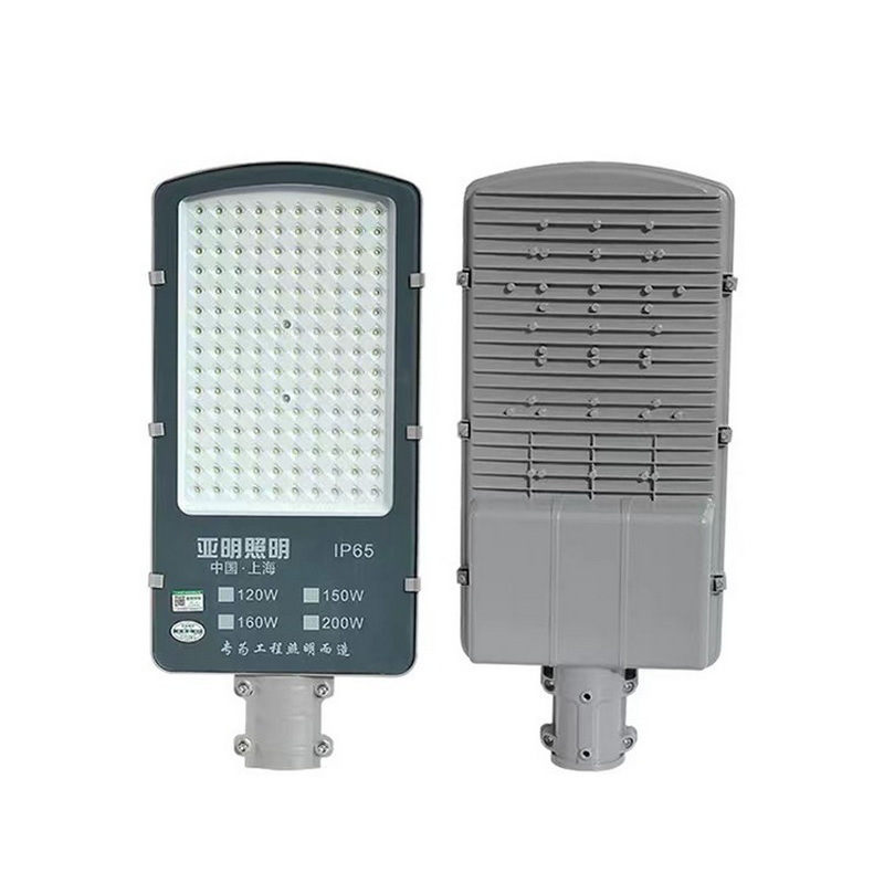Yaming led road lamp module lamp head outdoor high-power residential street lamp lighting new rural super bright 100W