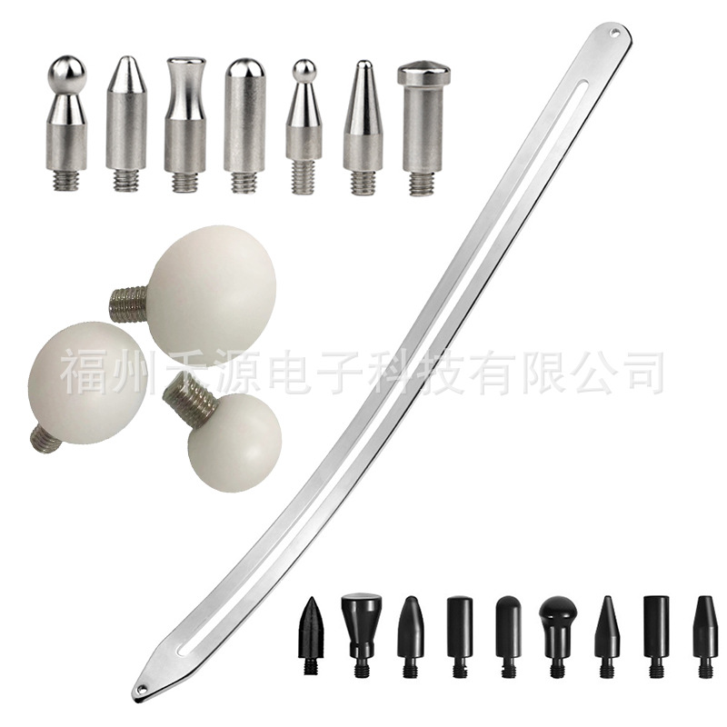 Car Dent Non-Destructive Repair Tool Special Slide Bar Crowbar Dent-Free Spray Paint Sheet Metal Fender Leaf Repair