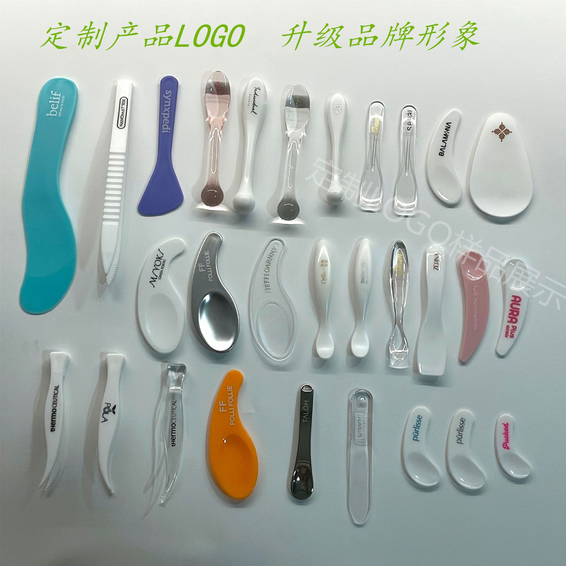 Cream spoon eye spoon stick spoon skin care spoon digging spoon scraping spoon mixing spoon OPP self-adhesive bag independent packaging