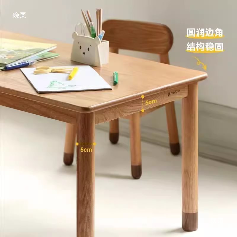 Solid Wood Handmade Table Rubber Wood Children's Study Table Kindergarten Modern Simple Student Writing Table Home Toy Table