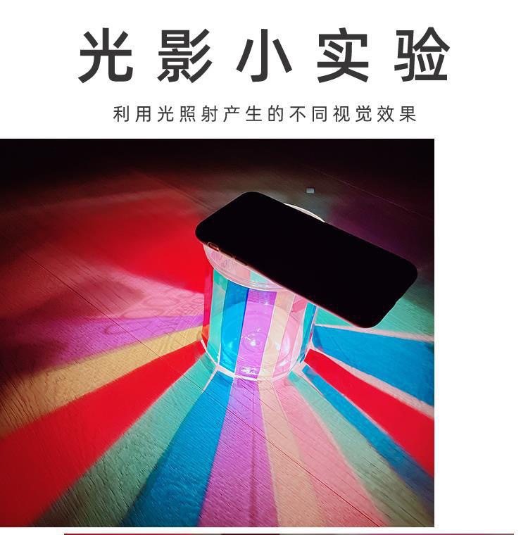 A4 colored cellophane handmade kindergarten transparent hard sheet children colorful plastic paper wings colored paper Light Film