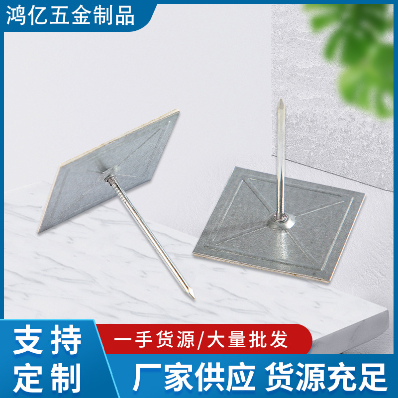 Прямые поставки с завода гальванизированные железные самоклеящиеся изоляционные гвозди, строительные алюминиевые изоляционные гвозди, термоизоляционные трубы в наличии