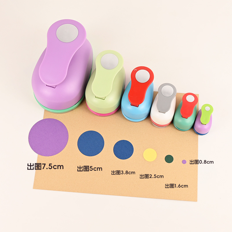 Large Circle Embossing Machine Creative Manual Flower Embossing Machine Punch Printing Machine Kindergarten Round