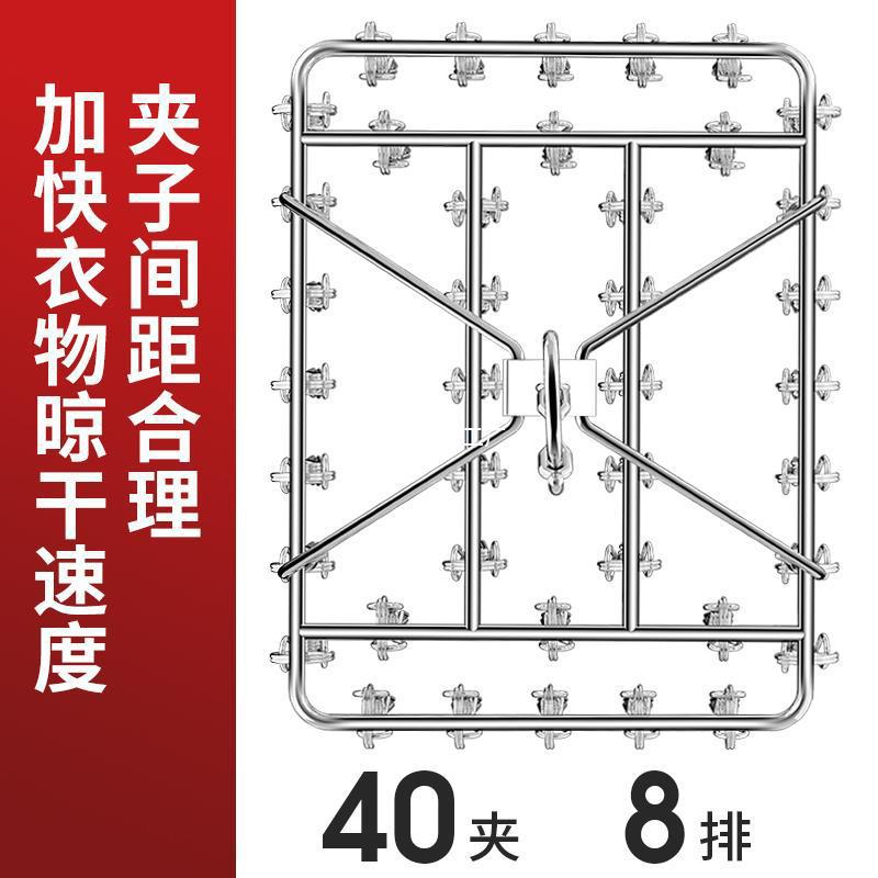 OUT OF STOCK do not buy!