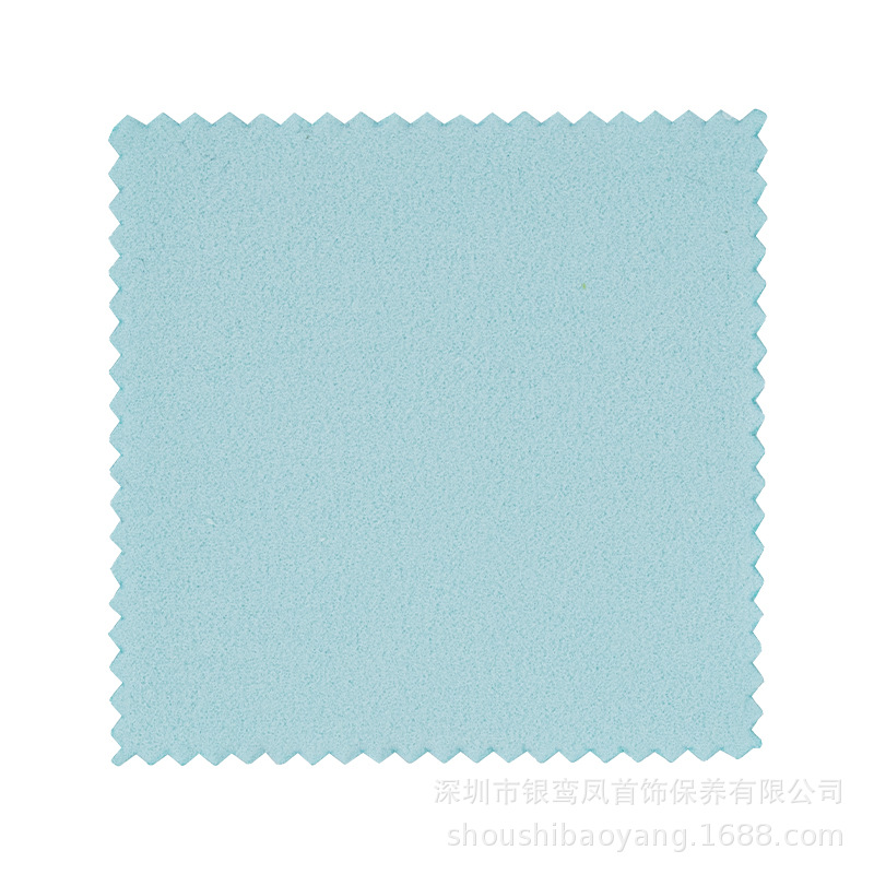 Polishing cloth small size deerskin velvet silver cleaning cloth gold cleaning cloth jewelry cleaning polishing ring earrings 5 * 5cm free shipping