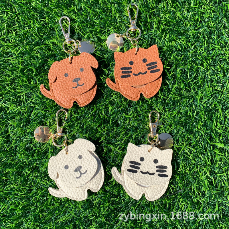 Exquisite and Cute Pet Access Card Leather Case, Creative and Adorable Neck Keychain, Cat and Dog Locator Leather Case