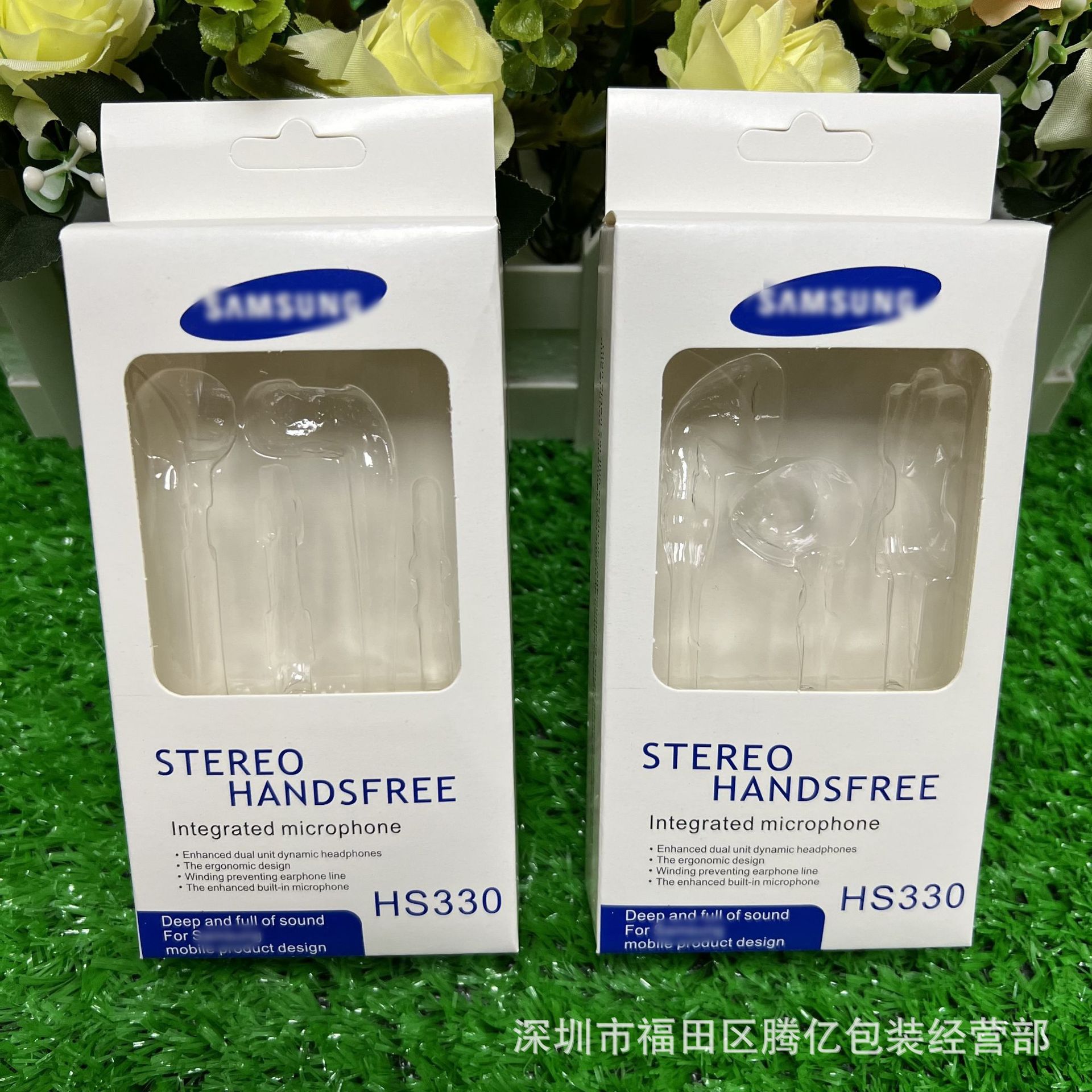 Samsung HS330 Headphone Packaging Box For Samsung S4/HS330 Headphone Universal Neutral Packaging Box