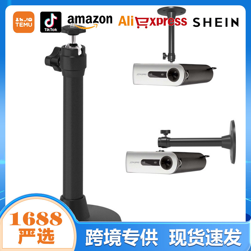 Мини потолочный настенный проекторный кронштейн, совместимый с QKK, D R.J, DBPOWER, мониторинг проекции