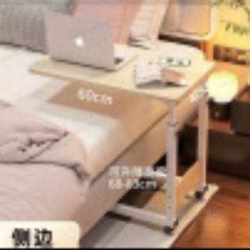 Тумбочка 60*40см компьютерный столик настольный маленький столик съемный длинный столик для ленивого учебного стола