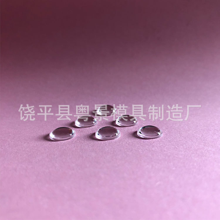 8.5mm LED optical plano convex lens flashlight toy condenser lens transparent lens acrylic round