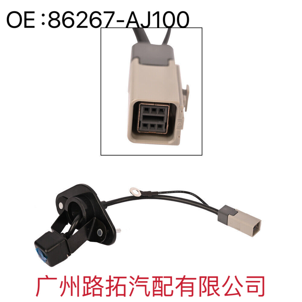 86267Aj100 Is Suitable for Subaru Lion Rear View Reversing Car Camera 86267-Aj100