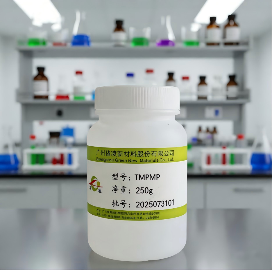 Epoxy Low Temperature Glue Curing Agent Tmpmp Is Used for Led Lens Light Strip Camera Module Bonding Quick-Drying Single Group