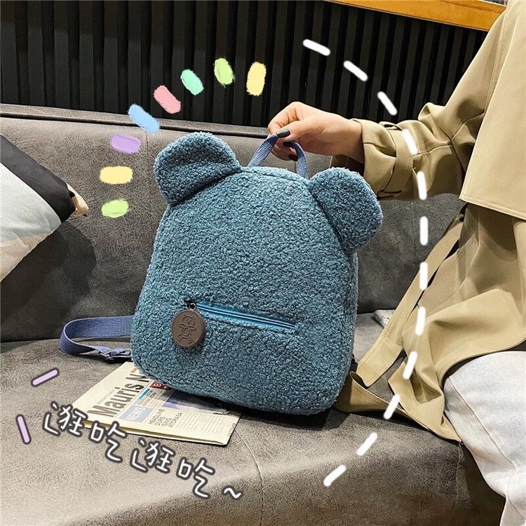 Factory wholesale new plush bear children's bag 2024 new popular cartoon fashion Children's backpack