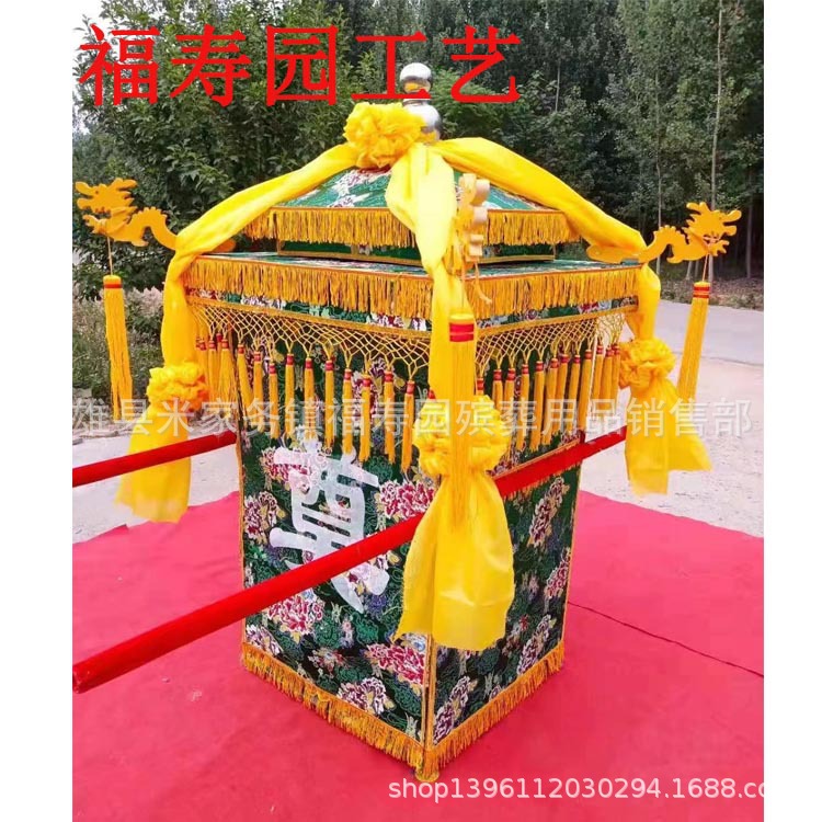 Белый автомобиль для поднятия урны, большой автомобиль, влагозащитный чехол, утолщенный прозрачный смоляной гроб, защитный ящик для гроба Fushou