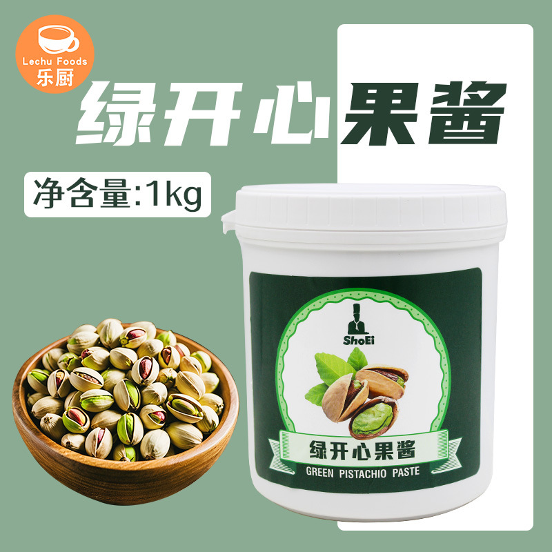 Xiuai зеленое варенье 1кг/банка пюре сладкое для мусса и выпечки
