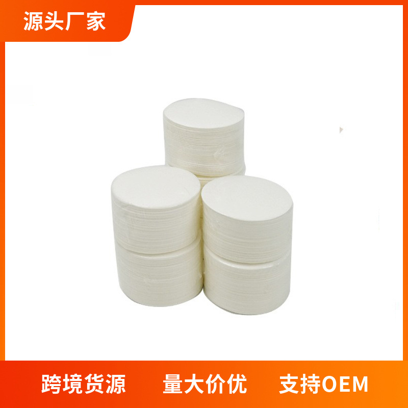 Фильтровальная бумага Haole Press, универсальная для Мока Пот, круглая, простая упаковка