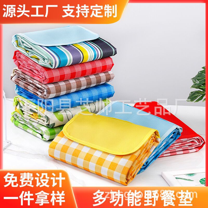 В наличии пикниковый коврик из 600D оксфордской ткани влагозащитный складной портативный весенний выезд палатка утолщенный водонепроницаемый пляжный коврик