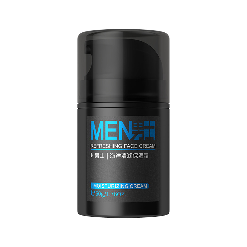 Laiko Men's Face Cream Moisturizer 50g Moisturizing and Replenishing Men's Skin Care Products Moisturizing Cream Douyin Kuaishou Dropshipping