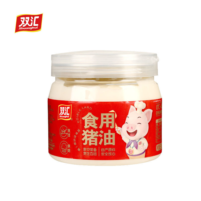 Shuanghui Edible Lard 500Ml/Can