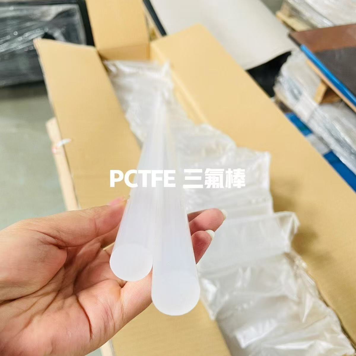 Customized Manufacturer Processes Daikin Pctfe Rod Japanese White Transparent Low Temperature Resistant Polytrichlorofluorine Board Trifluorine Gasket