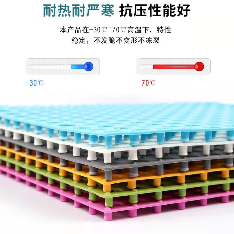 Bathroom suction cup non-slip mat splicing floor mat bathroom shower room bath kitchen floor mat waterproof non-slip waterproof mat