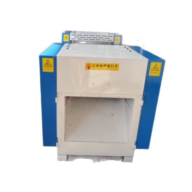 High Precision and High Efficiency Sponge Scrap Cutting Machine Waste Latex Slicing Machine with Adjustable Speed