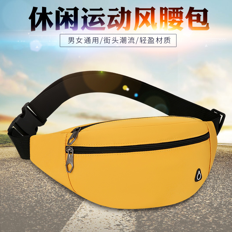 Amazon Chest Bag, Waist Bag, Multi-Compartment Shoulder Crossbody Bag, Printable Logo Waist Bag, Outdoor Cycling Sports Bag