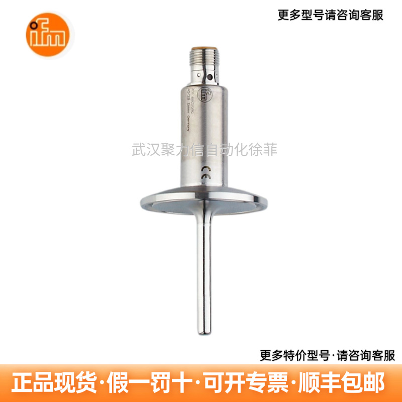 Ifm Ifm Ta3105 Temperature Transmitter Temperature Switch in Stock