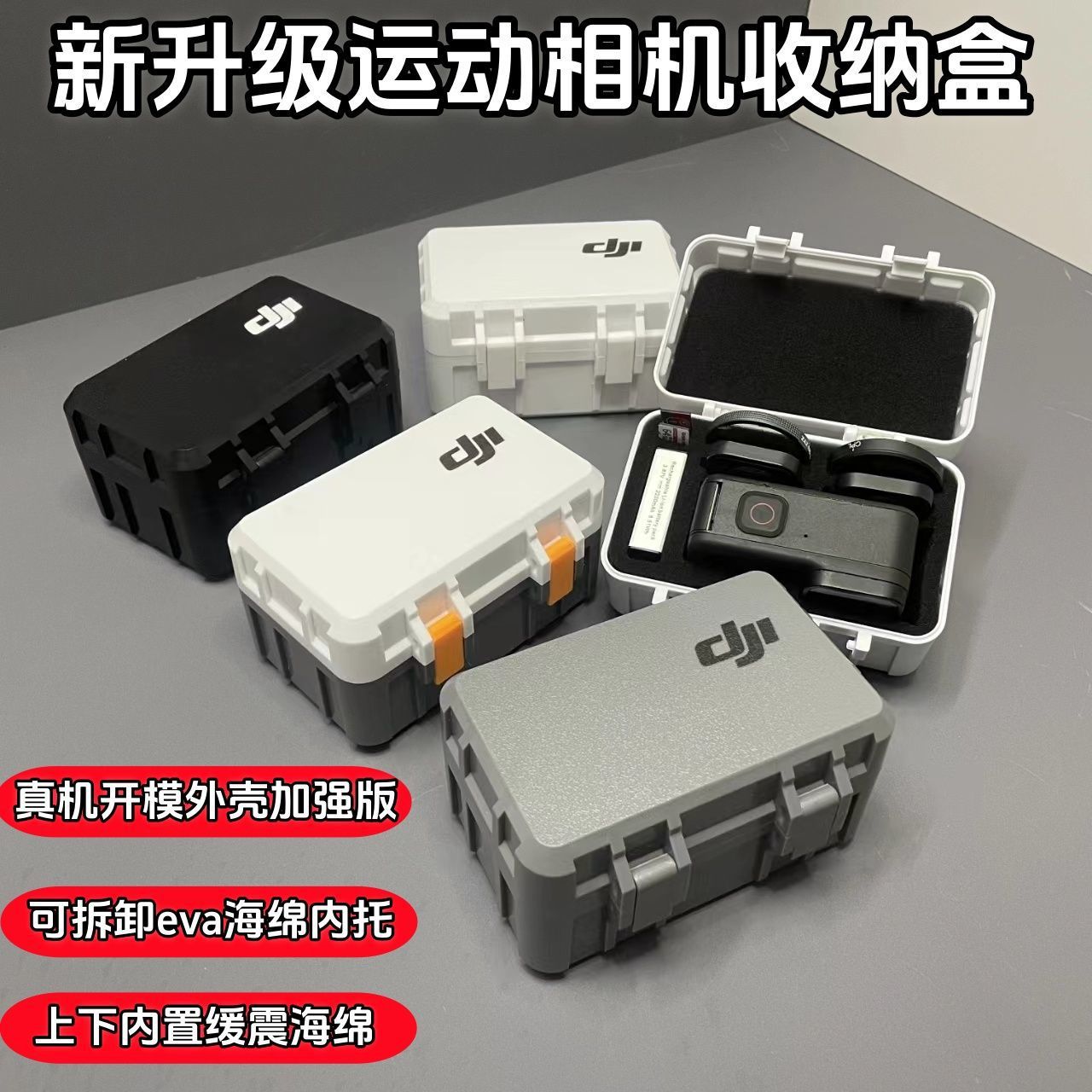 Dji Action3/4/5Gopro Sports Camera Bag Storage Box Organizer Bag Eva Sponge Battery Storage Box