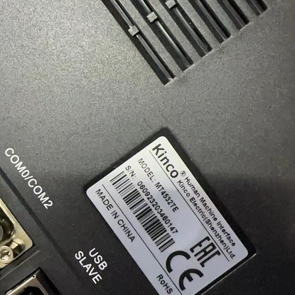 [Price Negotiable] Kinco Mt4532Te. Brand New Condition, Real Product Photos, with Ethernet Port, Just Removed from the Box