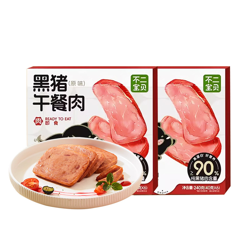 Fujie Black Pork Luncheon Meat Is a Nutritious Breakfast for Kidsren, Paired with Quick-Cooked Food, No Artificial Flavors, High Protein Breakfast
