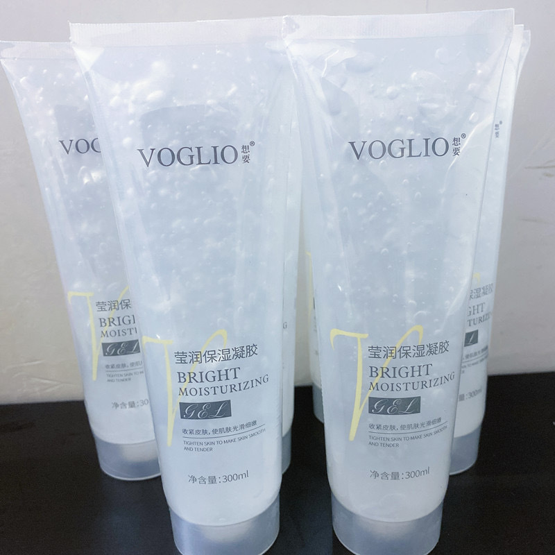 Beauty Salon Facial Lifting Gel Ultrasonic Home Radio Frequency Beauty Instrument Hair Removal Massage Introduction Firming Cold Gel