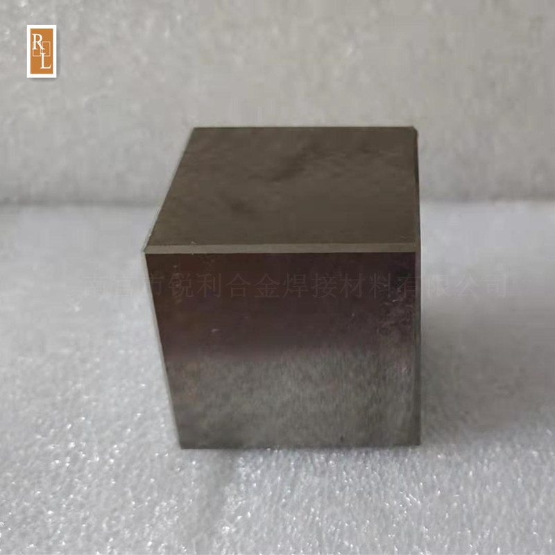 Tungsten Cube, High Specific Gravity Tungsten Block, Tungsten Cube, Tungsten Square, Tungsten Particle Polished Tungsten Strip, Direct Supply from Manufacturer