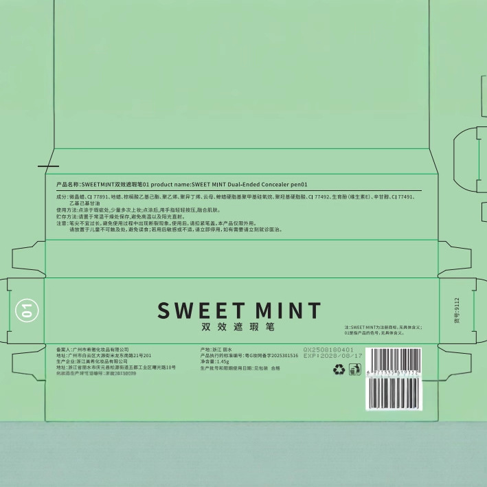 Sweetmint Double-Effect Concealer Pen to Brighten Tear Troughs and Cover Acne Marks Pencil Sharpener + Concealer Pen Multi-Purpose