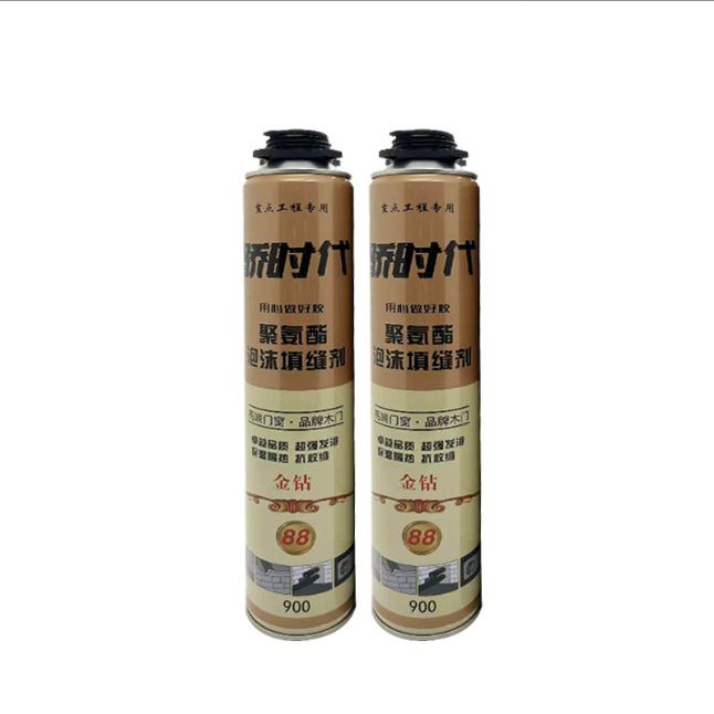 Multifunctional Flame-Retardant Foaming Glue to Seal Holes, Seal Doors and Windows, Sound Insulation and Noise Reduction Filler, Polyurethane Foam Glue