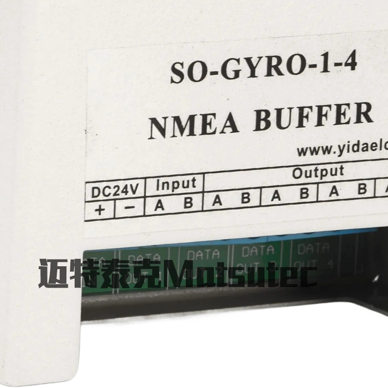 Sy-1-4 Nmea Buffer Splitter 1 Input 4 Output Marine Serial Splitter Isolation Buffer