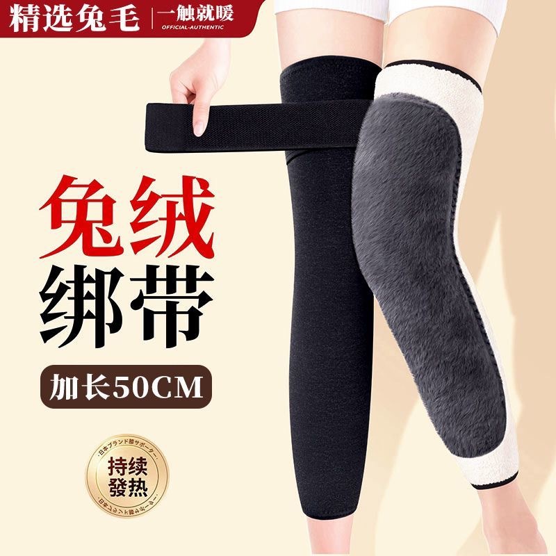 Гетры из овечьей шерсти для осени и зимы, унисекс, с ремешками, утолщенные длинные носки, защита колен, защита от холода, теплые, нескользящие, для пожилых людей с холодными ногами