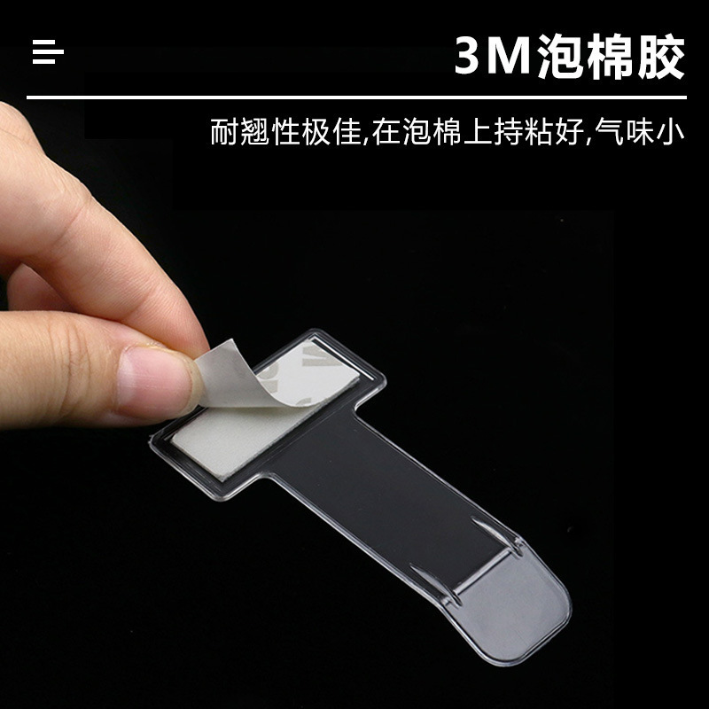 Plastic Ticket Clip Invoice Receipt Clip Certificate Clip Parking Ticket Clip Temporary Parking Business Card Plastic Ticket Clip